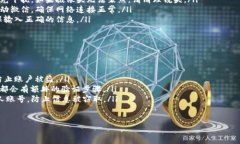 要用电脑登录微信,您可以遵循以下步骤:###