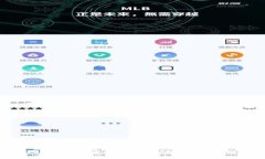 区块链工程局最新消息:掌握行业动态,预测未