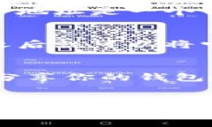 要查看tokenim地址,可以通过以下几个步骤进行: