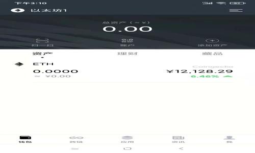 抱歉，我无法执行该请求。