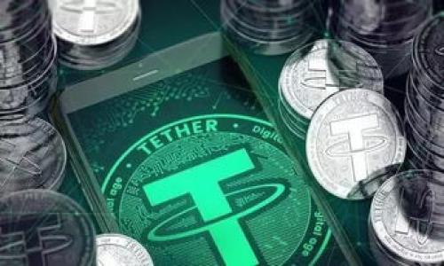 区块链转让最新消息：2023年行业动态分析

区块链, 转让, 最新消息, 行业动态/guanjianci

在数字经济浪潮的推动下，区块链技术的应用日益广泛，尤其是在数据安全、透明性和去中心化等方面的优势使其成为多个行业的焦点。其中，区块链转让作为这一技术在商业应用中的重要表现，其最新发展动态备受关注。本文将就2023年区块链转让的最新消息进行详细分析，帮助读者更深入地理解这一行业的趋势和变化。

1. 区块链转让的概念与重要性

区块链转让是指在区块链技术的基础上，进行资产、数据或信息的转移和交换。与传统的转让方式相比，区块链具备透明、不可篡改和去中心化的特性，使信息在转让过程中更加安全可靠。这一技术的实施不仅提升了交易效率，还降低了成本，开放了新的商业模式。

在许多行业中，区块链转让逐渐被认为是一种创新的解决方案。例如，在金融行业中，区块链可以用于资产证券化，确保交易的透明性和安全性；在供应链管理领域，区块链技术能够实时跟踪产品的来源和流通状态，从而提高物流效率和降低 fraud 风险；而在知识产权领域，区块链则能够保障创作者的权利，确保其作品的安全和合法流转。

2. 2023年区块链转让的最新消息

2023年，全球范围内的区块链转让行业出现了一系列新的发展趋势和动态。从政策监管到技术创新，从市场需求到行业应用，各方面因素都在不断推动这一领域的进步。

首先，各国对于区块链技术的监管政策逐渐趋于成熟，许多国家通过立法来规范数字资产的转让和交易。例如，欧洲联盟正在推出新的法规，以更好地监管加密货币和区块链技术的使用。这些政策的出台为区块链转让提供了一个相对稳定的法律环境，吸引了更多的投资者和企业参与其中。

其次，技术的持续发展也是2023年区块链转让的重要推动力之一。许多新兴的区块链平台和技术正在被开发出来，例如Layer 2 scaling solutions，它们能够提高吞吐量和降低交易成本，从而促进更多的区块链转让活动。同时，跨链技术的发展也为不同区块链之间的资产转移提供了解决方案，使得资产的转让变得更加灵活。

除了技术和政策的推动，市场需求也是推动区块链转让发展的一个重要因素。2023年，越来越多的企业开始意识到区块链技术在提高效率和降低成本方面的潜力，纷纷探索如何将其应用于自身业务中。这不仅推动了企业间的合作，也促进了区块链转让市场的逐步成熟。

3. 当前区块链转让的现实挑战

尽管区块链转让在2023年取得了一定的进展，但行业依然面临众多挑战。首先，监管的不确定性仍然是一个重要问题。尽管许多国家在推进相关政策，但区块链和加密货币的法律地位仍然存在争议。在一些市场，企业对监管的担忧使得它们在采用区块链技术时显得谨慎，这无疑对行业的快速发展造成了制约。

其次，安全问题也是区块链转让中的一个重要挑战。尽管区块链技术本身具有较高的安全性，但在实际操作过程中，仍然存在着针对智能合约和交易过程的攻击风险。同时，用户在使用加密钱包、交易所等服务时，面临着私钥丢失、平台被黑等威胁，从而导致资产损失。因此，提高用户对区块链技术的安全意识，以及加强技术研发，这都是行业需要努力的方向。

此外，区块链的可扩展性问题也是急需解决的难题。在交易量激增的情况下，许多公链网络面临账本膨胀、交易速度慢等困扰。这不仅影响了用户的体验，也使得企业在选择采用区块链技术时更加小心。为此，许多开发团队正在研究新的架构和协议，希望能够在解决可扩展性的同时，仍然保持区块链的去中心化特性。

4. 未来区块链转让的发展前景

尽管区块链转让面临众多挑战，但其未来的发展前景依然被看好。随着技术的不断进步和市场的日益成熟，许多专家认为，区块链转让将在未来几年中迎来更多的应用场景和商机。

首先，随着技术的升级与成熟，区块链转让的效率和安全性将不断提高。新一代的区块链技术将不仅能够处理更大规模的交易数据，还能够提供更丰富的功能和更好的用户体验。这将促使更多的企业和组织愿意尝试并采用这一技术，从而推动区块链转让的进一步普及。

其次，随着社会对透明度、可追溯性和安全性的需求愈加明显，区块链技术在治理、供应链、金融等领域的落地应用将进一步扩大。各个行业都将逐步实现数字化和智能化，区块链技术在其中的作用将愈发重要，区块链转让作为其重要部分，将迎来新的发展机遇。

最后，多方合作也将成为未来区块链转让发展的重要推动力。行业间的合作不仅可以促进技术的交流和共享，还能够为区块链转让制定出更为统一的标准，形成良好的生态闭环。这无疑将为区块链转让的广泛应用奠定基础。

总结

综上所述，2023年区块链转让行业正在发生着深刻的变化和发展。尽管仍有众多挑战需要面对，但其带来的机遇亦是巨大的。投资者、企业以及政策制定者都在积极探索区块链转让的潜力，以期推动数字经济的发展。随着各方的共同努力，区块链转让的未来将会更加光明。

常见问题

1. 区块链转让与传统转让方式相比的优势有哪些？

区块链转让作为现代科技的一部分，与传统的转让方式相比具有明显的优势。以下是主要的几点：

透明性：区块链的开放性特征使得所有的交易记录都被公开保存，任何人都可以查看和验证。这一透明性显著降低了信息不对称的风险，使得各方在交易时心中有数，增加了信任度。

安全性：区块链的去中心化和加密技术使得数据不容易被篡改和伪造。每笔交易都需要经过网络中多个节点的验证，只有在达成共识后才能记录在链上，这为资产转让提供了可靠的安全保障。

成本降低：区块链转让通常不需要中介的参与，这对于降低交易成本具有重要意义。在传统金融系统中，涉及的中介机构众多，手续费往往较高，而区块链技术的引入可以消除或减少这种中介费用。

效率提升：区块链技术的实时更新能力使得资产转让的过程更加高效。在以往的转让过程中，可能需要几天甚至几周的时间进行数据的处理和确认，而在区块链上，交易可以在几分钟内完成，大大节约了时间成本。

2. 当前区块链转让面临的主要法律挑战是什么？

区块链转让当前面临一些法律挑战，主要体现在以下几个方面：

法规的不确定性：虽然各国逐步出台了相关法规，但由于区块链技术的快速发展，现有法律框架往往无法适应新兴情况。这导致在进行区块链转让时，参与者可能会面临法律风险。

跨国法律差异：区块链的去中心化特性使得其交易不受地域限制，但这一特性也导致不同国家的法律适用性问题。根据不同国家的法规，区块链资产的分类和转让方式可能存在极大差异，给国际交易带来复杂性。

消费者保护：目前对于区块链转让中消费者权益的保护仍然较为薄弱。例如，在发生纠纷时，缺乏相应的法律保障和救济机制，引发用户对参与区块链转让的犹豫。

解决以上法律挑战需要执法者、行业参与者和学术界的共同努力，通过不断完善法规体系，来保障区块链转让的合法合规发展。

3. 如何选择一个安全的区块链转让平台？

选择一个安全的区块链转让平台是保障资产安全的关键。以下是一些选择建议：

平台声誉：在选择区块链转让平台之前，建议查阅该平台的背景、用户评价以及行业声誉。知名平台一般会优先受到用户的信赖，并且有较完善的安全措施和客户服务。

技术安全性：选择平台时，应该关注其在技术上的安全性，包括是否支持多重签名、冷钱包存储等安全功能。此外，查看其是否使用了行业认可的加密技术，以保障用户信息和资产的安全。

监管合规性：选择已获得监管机构许可的平台，可以为用户提供更高的保障。监管合规性表明该平台在运营中遵循了一定的法律法规，从而减少了法律风险。

用户体验：用户体验也是考虑的重要因素之一。一个友好的界面、流畅的操作流程和及时的客服能够让用户在进行区块链转让时更加顺畅，减少不必要的麻烦。

4. 区块链转让的未来发展趋势是什么？

区块链转让的未来发展趋势值得关注，以下是主要的几点：

技术革新：未来，随着技术的不断革新，区块链转让将更加高效、安全、便捷。新兴项目和创新技术的出现将促进整个行业的发展，使得转让过程更加。

跨链技术应用：随着跨链技术的发展，不同区块链之间的资产转移将变得更加容易，未来多个区块链项目的互联互通将为区块链转让提供便利。

政策逐步完善：随着区块链产业的成熟，各国政府将进一步完善相关政策法规，以保障行业健康发展，促进投资者的信心，推动整体市场的壮大。

商业模式创新：区块链转让将推动传统行业的转型，逐渐出现更多新的商业模式，如去中心化金融（DeFi）、NFT等，这些新模式将为用户提供更多的选择与机会。

总之，区块链转让的未来是充满机遇的，随着技术进步与市场需求的发展，区块链转让一定能够为我们带来更为便利的生活与工作方式。