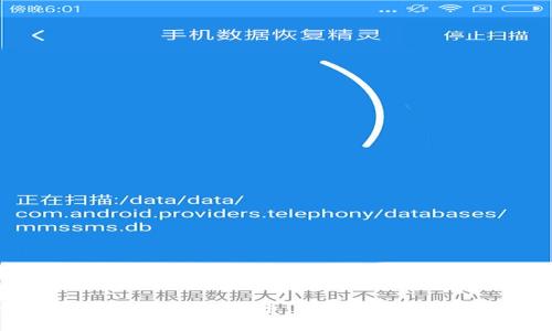全面解析区块链投挖币:机制、优势与未来展望