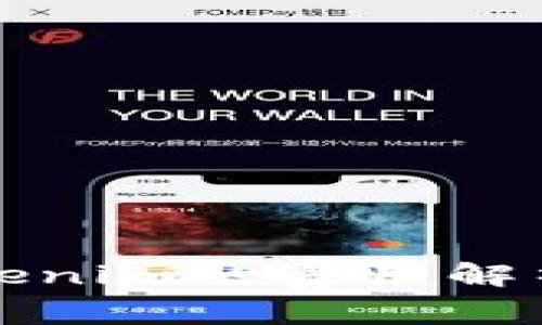 火币转入Tokenim的费用解析与操作指南