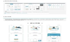 区块链最新战况分析报告区块链行业最新战况深