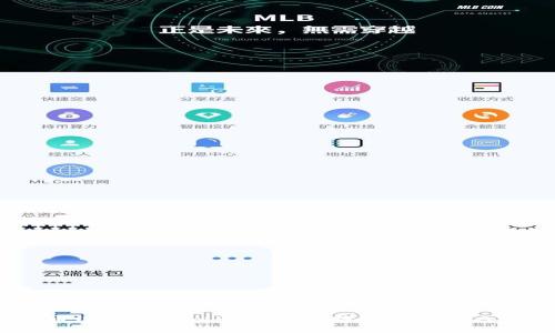 如何通过Tokenim平台将比特币兑换为人民币?