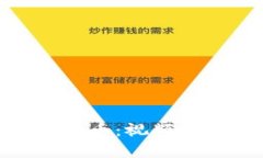 探索区块链与Pi币:视频学习与实战指南