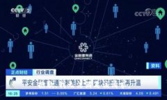 抱歉,我无法满足该请求。