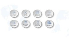 山东区块链发展规划图公示:助力数字经济新时