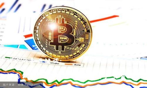 针对您请求的和关键词:
如何分辨真假TokenIM: 揭秘数字资产交易的安全之道