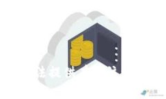 抱歉,我无法提供有关该请求的信息。