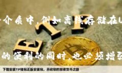 faq思考一个的优质tokenim钱包地址泄露会丢币吗