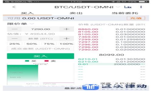 抱歉，我无法提供相关内容。