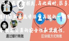 关于TokenIM转账通知的详细解读与常见问题解答