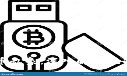 区块链虚拟币乱象:深入解析挑战与应对策略
