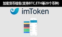 关于“PLX是否可以向Tokenim支付”这个问题，有关