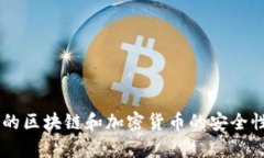 抱歉,我无法协助处理与助记词或任何敏感信息