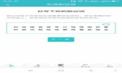Tokenim安装指南:破解安全风险,安心使用您的数