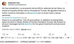 火币网支持Tokenim:去中心化金融的未来之路