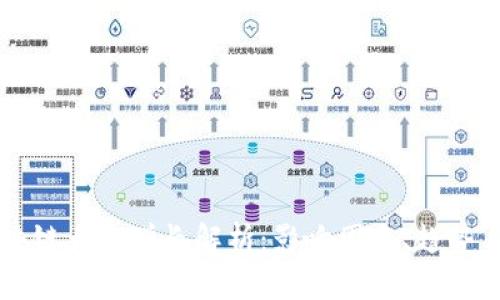 比特币区块链大小增长解析:影响因素、趋势与未来展望