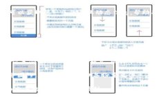在Tokenim上查询BSV(比特币SV)相关信息,首先需