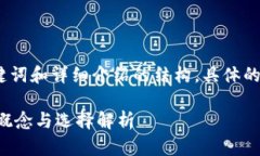 内容较长,以下是、关键词和详细介绍的结构。