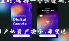 如何恢复Tokenim多重签名钱包? / guanjianci Toke