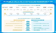 Tokenim转账费用解析：高昂费用的原因及应对策略
