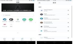 深入了解区块链与比特币:技术、应用与未来发