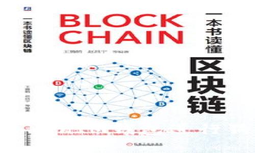 如何通过TokenTokenIM钱包进行狗狗币交易和管理