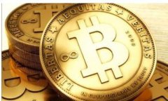 区块链与虚拟币投资：未来金融的机遇与挑战