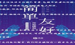 唐百万区块链最新视频分析与解读 / guanjianci