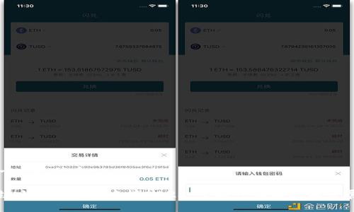 思考一个的优质

区块链十大门派排名榜2023：掌握行业动态与发展趋势