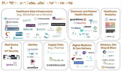   如何使用TokenTokenIM钱包存储瑞波币（XRP）？ / 

 guanjianci TokenTokenIM钱包, 瑞波币, XRP, 数字钱包 /guanjianci 

在当今数字货币的时代，了解如何安全且有效地存储和管理你的加密资产是非常重要的。TokenTokenIM钱包作为一个新兴的数字资产管理工具，许多用户想要知道它是否能够有效存储瑞波币（XRP）。本文将深入探讨TokenTokenIM钱包的功能、优势以及如何使用它来存储瑞波币。此外，我们还会回答一些与这一主题相关的问题，帮助用户更全面地了解瑞波币及其存储方式。

TokenTokenIM钱包概述
TokenTokenIM钱包是一款多功能的数字货币钱包，支持多种主流加密资产的存储与管理。它的界面友好，使用户能够方便地进行充提、交易和资产查看等功能。除了基本的功能外，TokenTokenIM钱包还具备一定的安全性和隐私保护措施，如私人密钥本地管理、双重验证等，确保用户的资金安全。

瑞波币（XRP）简介
瑞波币（XRP）是由Ripple Labs推出的数字货币，旨在解决传统金融系统中存在的跨境支付缓慢且昂贵的问题。XRP被广泛应用于国际结算和支付，是一种快速、低成本的交易选择。XRP的交易速度极快，可以在几秒钟内完成交易，且交易成本相对较低，这使得其在金融机构中得到广泛应用。

如何将瑞波币存入TokenTokenIM钱包
1. 创建TokenTokenIM钱包账户：首先，你需要下载TokenTokenIM钱包的应用程序并注册一个账户。在注册时，务必选择一个强密码，并保留好恢复助记词以确保以后可以恢复钱包。 

2. 钱包设置与安全性配置：在应用内进行一些初步的设置，包括开启双重验证和设置密码。如果条件允许，建议使用硬件钱包备份密钥，以增强安全性。 

3. 获取瑞波币（XRP）地址：在钱包的资产管理页面，找到瑞波币（XRP）并点击获取地址。这一地址将是你接收XRP的地方，请妥善保存此地址，避免泄露。

4. 购买或转移XRP：通过交易所、朋友或其他途径获得瑞波币后，使用该地址将其发送到你的TokenTokenIM钱包。输入接收地址并确认转账。

TokenTokenIM钱包的优势与劣势
TokenTokenIM钱包具有多个优势，包括：方便的用户界面、多种资产支持、高安全性和隐私保护。然而，也存在一些劣势，例如一定程度的中心化以及对特定资产的支持可能有限。在选择是否使用TokenTokenIM钱包存储瑞波币时，用户需要权衡这些因素。

可能相关的问题
1. TokenTokenIM钱包能否支持其他币种存储？
TokenTokenIM钱包支持多种主流数字货币的存储，包括比特币、以太坊和瑞波币等。然而，用户在使用前应该确认自己需要存储的具体资产是否被支持，以避免不必要的麻烦。了解支持的币种信息可通过TokenTokenIM官方网站或钱包内的资产列表找到。

2. 如何确保TokenTokenIM钱包的安全性？
安全性是数字钱包使用中最重要的考虑之一。用户可以通过几个步骤来确保TokenTokenIM钱包的安全性：首先，确保钱包应用是从官方网站或可信的应用市场下载，其次，使用强密码并尽量开启双重身份验证，此外，定期备份钱包数据，保持软件更新，以防范潜在的安全隐患。

3. 瑞波币（XRP）的未来展望如何？
瑞波币（XRP）在加密货币市场中的表现受到许多因素的影响，包括市场需求、技术创新和监管政策等。由于瑞波币在金融转账方面的优势，其前景相对乐观，特别是在国际支付的需求不断增长的背景下。然而，用户应关注市场趋势与变动，适时调整投资策略，以应对市场的不确定性。

4. 如何从TokenTokenIM钱包中提取瑞波币（XRP）？
提取瑞波币的步骤相对简单。用户只需登录TokenTokenIM钱包，找到瑞波币（XRP）的管理选项，选择提币或转出，并输入目标地址和金额。确认信息无误后，即可提交提币请求。用戶需注意，提币可能会产生一定的网络交易费用，建议提前了解相关费用信息。

综上所述，TokenTokenIM钱包是一个具备多种功能的数字钱包，用户可以安全地存储瑞波币。本文详细介绍了如何将瑞波币存入TokenTokenIM钱包及相关重要问题的解答，希望能够帮助用户在使用这一钱包时获得更好的体验。