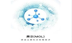 如何通过区块链发币实现盈利:全方位解析与实