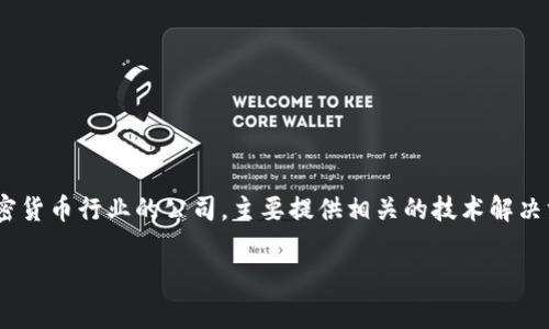 截至我的数据更新到2023年10月，Tokenim 并没有在纳斯达克上市。Tokenim 是一家专注于区块链和加密货币行业的公司，主要提供相关的技术解决方案和服务，然而其是否会选择在纳斯达克或其他证券交易所上市仍需根据市场情况和公司发展战略而定。

如果你有关于 Tokenim 或其他相关主题的问题，欢迎问我！