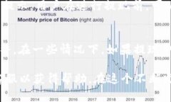   如何通过Tokenim转移和提现USDT：全面指南 /  gu