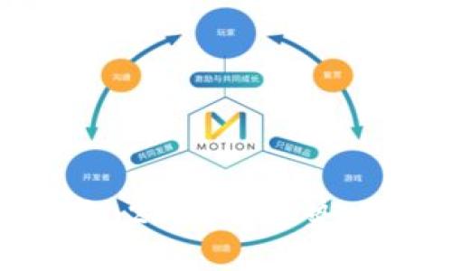 云秋区块链最新消息：2023年趋势、应用与发展前景分析