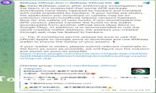 如何使用TokenTokenim钱包进行收款:全面指南