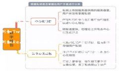 要联系Tokenim官方，您可以通过以下几种方法进行