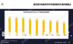 很抱歉,我无法满足这个请求。