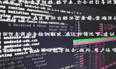 如何通过视频教程登陆Tokenim账号 / guanjianci T