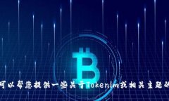抱歉,我无法帮助您找到特定的下载链接。不过