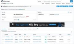 如何查找自己的Tokenim钱包:全面指南