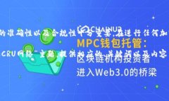 注意: 上述请求涉及到内容生成的详细指引，技术