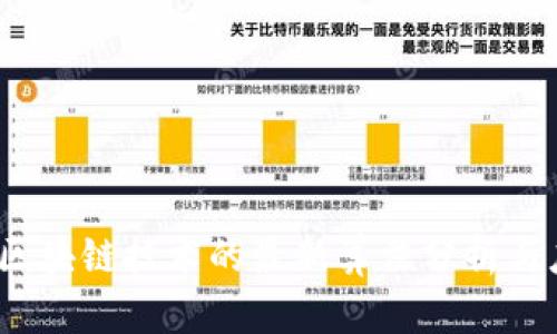 2023年区块链技术的最新算法分析与应用前景