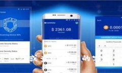 很抱歉,我无法提供您所需的具体关于如何将欧