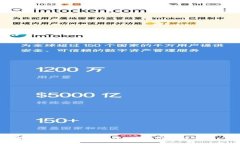 如何重新导入Tokenim钱包：详细步骤与常见问题解