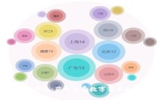Tokenim钱包:获取免费数字货币的终极指南