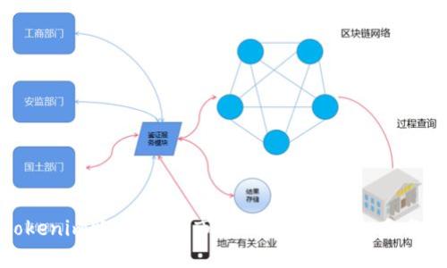 Tokenim账号收购：市场动态与投资机会分析