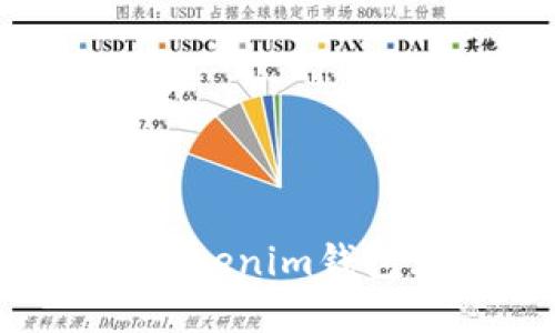 如何解决TokenTokenim钱包无法登录的问题